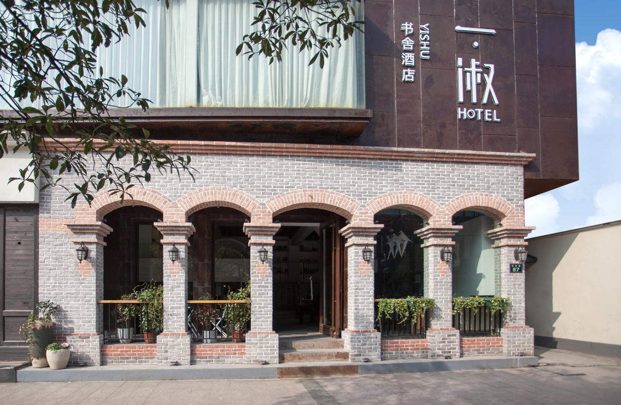 Westlake Bookstore Hotel Hangzhou Luaran gambar
